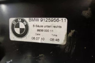 9125956, 9113794 , art12287256 Пластик салона BMW 7 F01/F02 Арт 12287256, вид 2