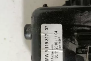 9119317 , art12287932 Пепельница BMW 7 F01/F02 Арт 12287932, вид 4