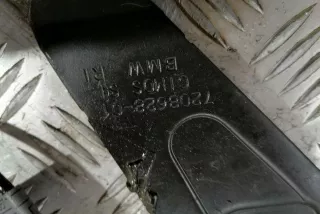 7148346, 7208628, 9188853 , art12288924 Петля капота BMW X5 E70 Арт 12288924, вид 3