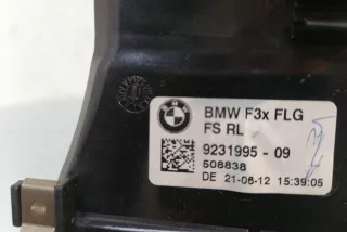 9231995 , art12292395 Дефлектор обдува салона BMW 3 F30/F31/GT F34 Арт 12292395, вид 3