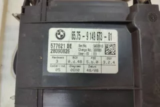 9149673 , art12292838 Блок управления сигнализацией BMW 5 E60/E61 Арт 12292838, вид 2