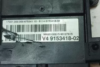 V49153418 , art12293837 Прочая запчасть BMW 5 F10/F11/GT F07 Арт 12293837, вид 2