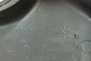 6175B15263R, 5175B10888R, 175B10994R , art12294164 Декоративная крышка двигателя Nissan Pulsar NB17 Арт 12294164, вид 4
