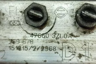 476603ZLOA, 0265244155, 476603ZLO , art12294310 Блок управления ABS Nissan Pulsar NB17 Арт 12294310, вид 2