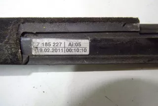 7185227 , art12294359 Уплотнитель BMW 7 F01/F02 Арт 12294359, вид 7