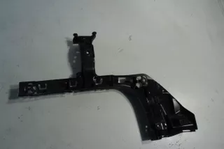7381120 , art12294978 Кронштейн крепления бампера заднего BMW X1 F48 Арт 12294978, вид 5