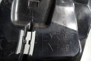 7381120 , art12294978 Кронштейн крепления бампера заднего BMW X1 F48 Арт 12294978, вид 10