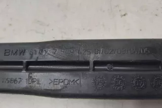 7549425 , art12295090 Планка крепления аккумулятора BMW 3 E90/E91/E92/E93 Арт 12295090, вид 2