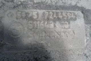 7244594 , art12295371 Защита днища BMW X1 E84 Арт 12295371, вид 10