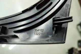 13221846 , art12298275 Пластик салона Opel Insignia 1 Арт 12298275, вид 2