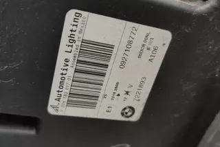 7221893, 7263052, 7255724 , art12304131 Фара правая BMW X5 E70 Арт 12304131, вид 11