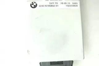 6795802 , art12304143 Прочая запчасть BMW X5 E70 Арт 12304143, вид 1