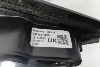 7357051750E, 7357051750 , art12307535 Зеркало наружное левое Fiat Tipo 2 Арт 12307535, вид 11