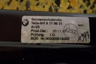 8038189, 9178931 , art12308641 Полка багажника BMW 5 F10/F11/GT F07 Арт 12308641, вид 3