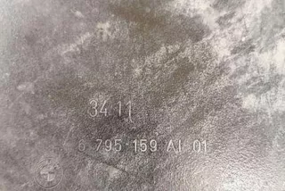 6795159 , art12308708 Декоративная крышка двигателя BMW X1 E84 Арт 12308708, вид 5