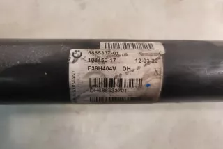 6885337 , art12309228 Амортизатор задний правый BMW X2 F39 Арт 12309228, вид 3