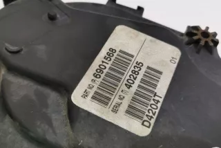 96820683800R, 9655399580 , art13160805 Накладка декоративная Volvo V50 Арт 13160805, вид 3