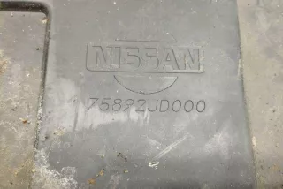 75892JD000 , art13174571 Защита двигателя Nissan Qashqai 1  Арт 13174571, вид 2