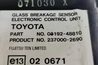 0819248810, 2370002690 , art13175004 Блок управления сигнализацией Toyota Rav 4 3 Арт 13175004, вид 3
