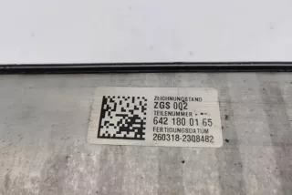 6421800165 , art13175033 Радиатор масляный Mercedes ML W164 Арт 13175033, вид 6