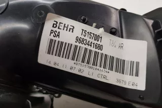 9683441680, 9023764 , art13175929 Сопротивление печки Peugeot 5008 Арт 13175929, вид 6