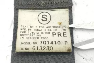 7Q1410P , art13182649 Ремень безопасности передний правый Toyota Rav 4 3 Арт 13182649, вид 7