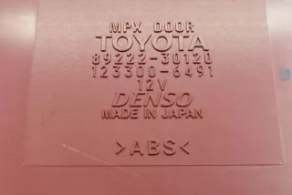 8922230120, 1233006491 , art13185217 Блок управления двери задней правой Lexus GS 3 Арт 13185217, вид 3