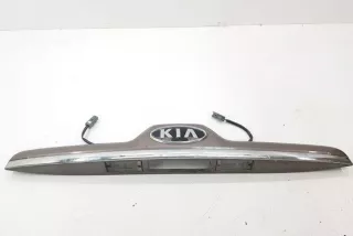 873110Z110 , art13185377 Накладка подсветки номера Kia Sportage 2 Арт 13185377, вид 1