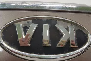 873110Z110 , art13185377 Накладка подсветки номера Kia Sportage 2 Арт 13185377, вид 10