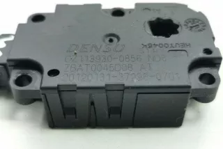 CZ1139300856, ZBAT0045D08 , art13188611 Заслонка печки/климат-контроля Audi A7 1 (S7,RS7) Арт 13188611, вид 2