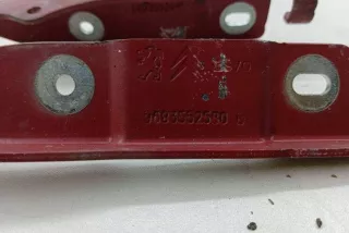 9683552580, ES70 , art13191702 Петля капота Citroen DS3 Арт 13191702, вид 5