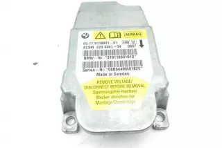 9118931 , art13198148 Блок AirBag BMW 5 E60/E61 Арт 13198148, вид 1