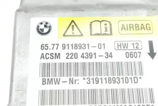 9118931 , art13198148 Блок AirBag BMW 5 E60/E61 Арт 13198148, вид 6