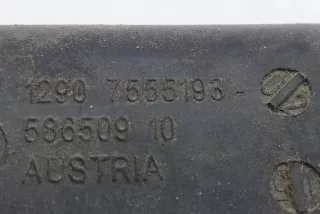 7555193 , art13200577 Патрубок впускного коллектора BMW 7 F01/F02 Арт 13200577, вид 4