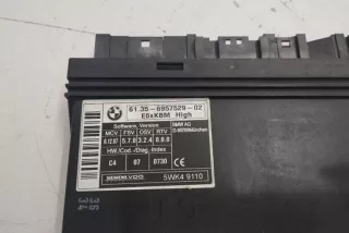 6135695752902 , art13205332 Блок комфорта BMW 5 E60/E61 Арт 13205332, вид 4