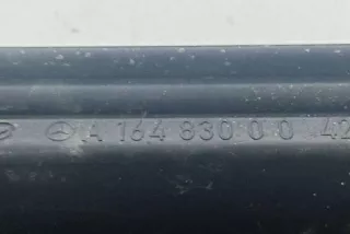 A1648300042 , art13203428 Пластик Mercedes ML W164 Арт 13203428, вид 6
