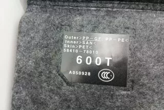 5841078010, A050928, 600T , art13214787 Ковер багажника Lexus NX Арт 13214787, вид 6