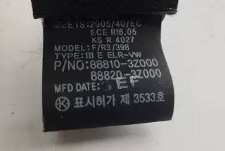 888103Z000 , art13222162 Ремень безопасности передний левый Hyundai i40  Арт 13222162, вид 3