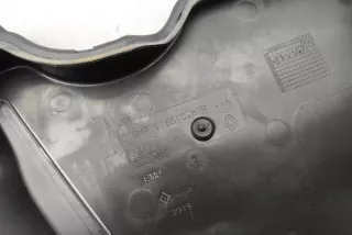 175B10287R , art13224706 Пластик моторного отсека Nissan Qashqai 2 restailing Арт 13224706, вид 2