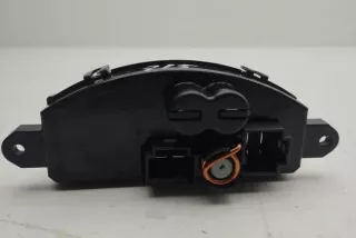 5WA907521 , art13230492 Реле вентилятора Audi A1 Арт 13230492, вид 2
