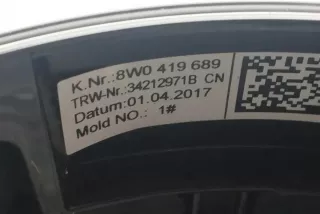 8W0419689 , art13227843 Руль Audi A5 (S5,RS5) 2 Арт 13227843, вид 2