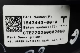 164344300A , art13231640 Обшивка стойки центральной левой Tesla model 3 Арт 13231640, вид 3