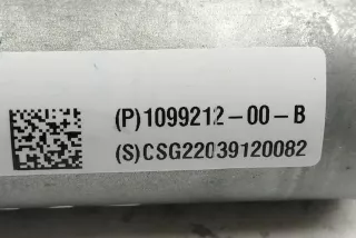 109921200B , art13229818 Моторчик регулировки сиденья Tesla model 3 Арт 13229818, вид 2