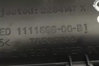 111159900B , art13224751 Дефлектор обдува салона Tesla model 3 Арт 13224751, вид 2