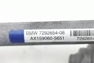 7292654 , art13228202 Механизм стеклоочистителя (трапеция дворников) BMW X5 F85 Арт 13228202, вид 6