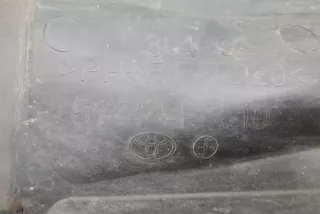 51444F4010 , art13231435 Декоративная крышка двигателя Toyota C-HR Арт 13231435, вид 8