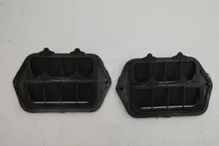 C14551921 , art13235243 Пластик Mazda CX-5 1 Арт 13235243, вид 3