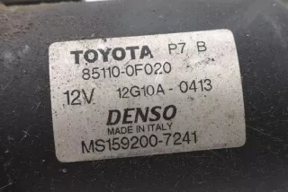 851100F020 , art13244050 Механизм стеклоочистителя (трапеция дворников) Toyota Corolla VERSO 2 Арт 13244050, вид 4