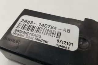 6MXN815A03 , art13246881 Кнопка обогрева сидений Land Rover Range Rover Sport 1 Арт 13246881, вид 4
