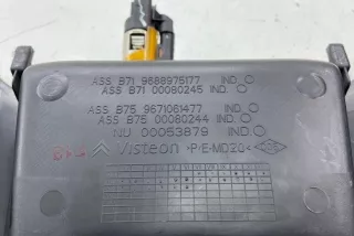 9688975177, 9671061477 , art13250408 Прикуриватель Citroen DS4 Арт 13250408, вид 9